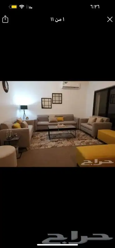 تفصيل كنب 11