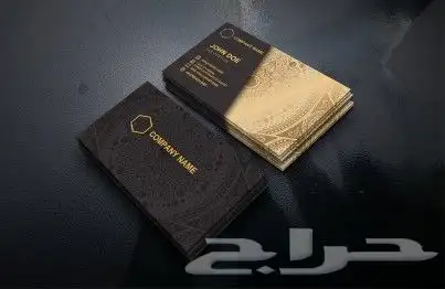 مطابع مطبعه طباعه أكواب فواتير كروت شخصيه 3