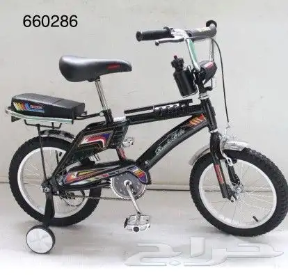 رامبو اندونيسي 0