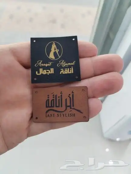 مطبوعات بوكسات ستكرات 9