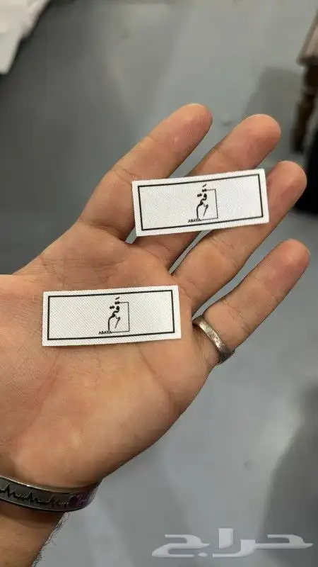 طباعة اكياس 0