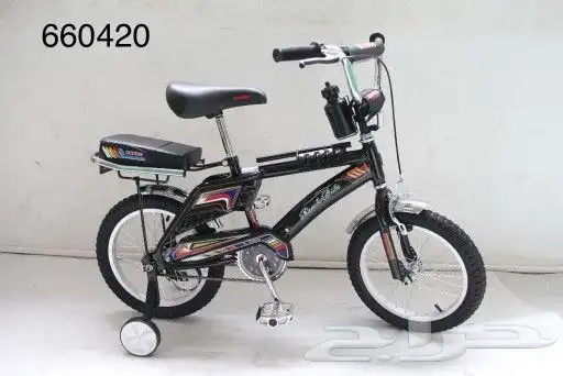 رامبو اندونيسي 4