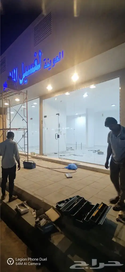ابواب زجاج سكريت 1