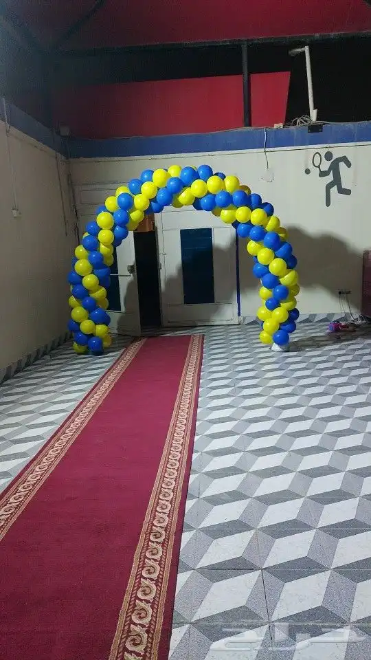 افتتاح المحلات الجديده وتنشيط المتعثره بلونات راقصه للايجار 4