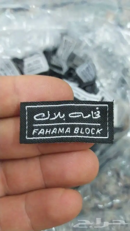طباعة اكياس 4