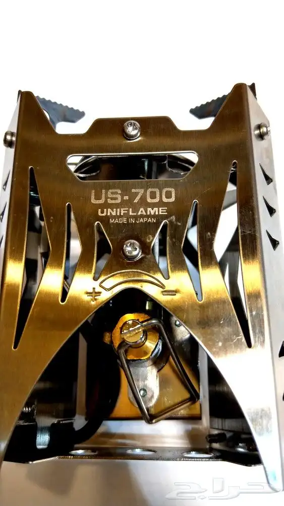 موقد uniflame 6