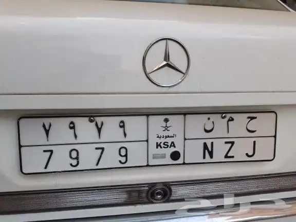 لوحة للبيع 0