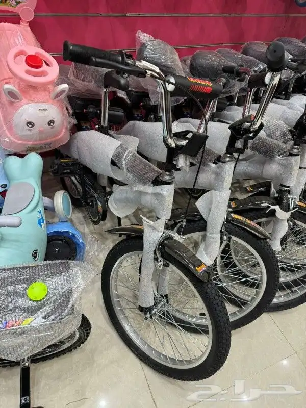 سياكل رامبو 0