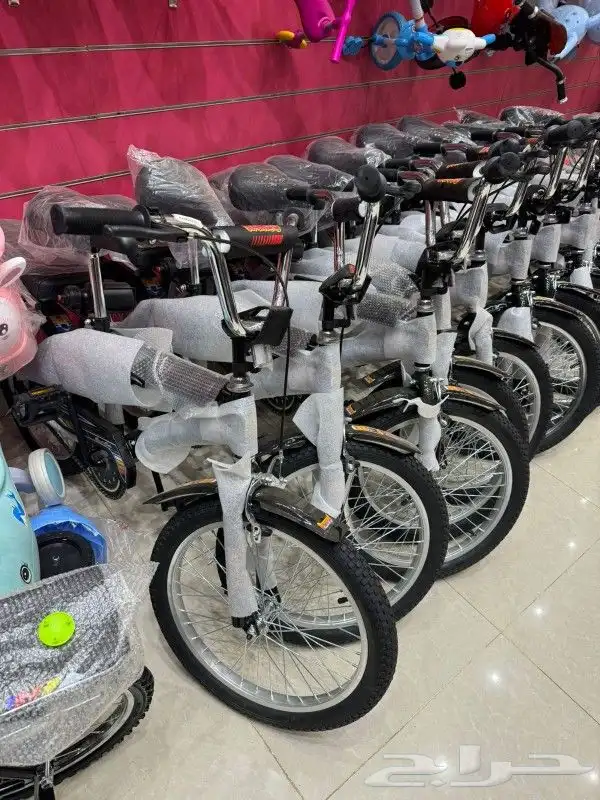 سياكل رامبو 1