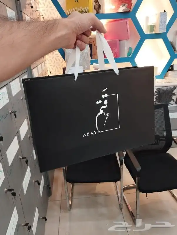 طباعة اكياس 2