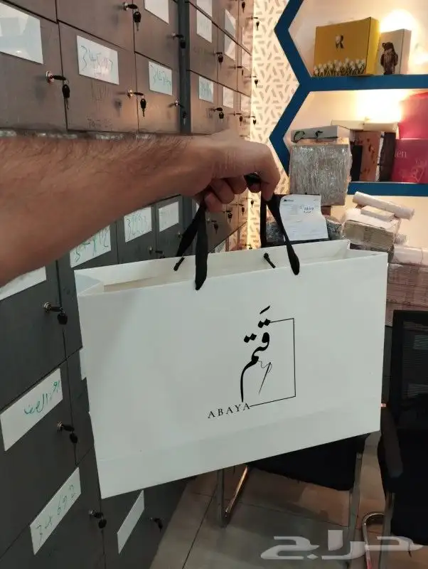 طباعة اكياس 1
