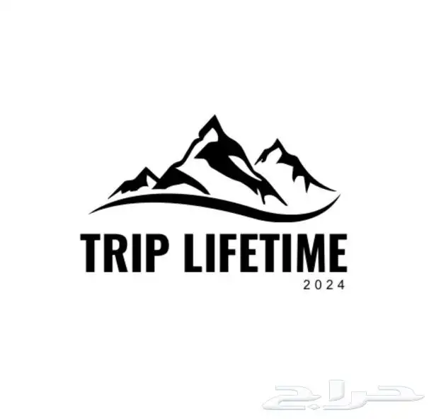 رحلات سياحيه من ممثل معتمد 0