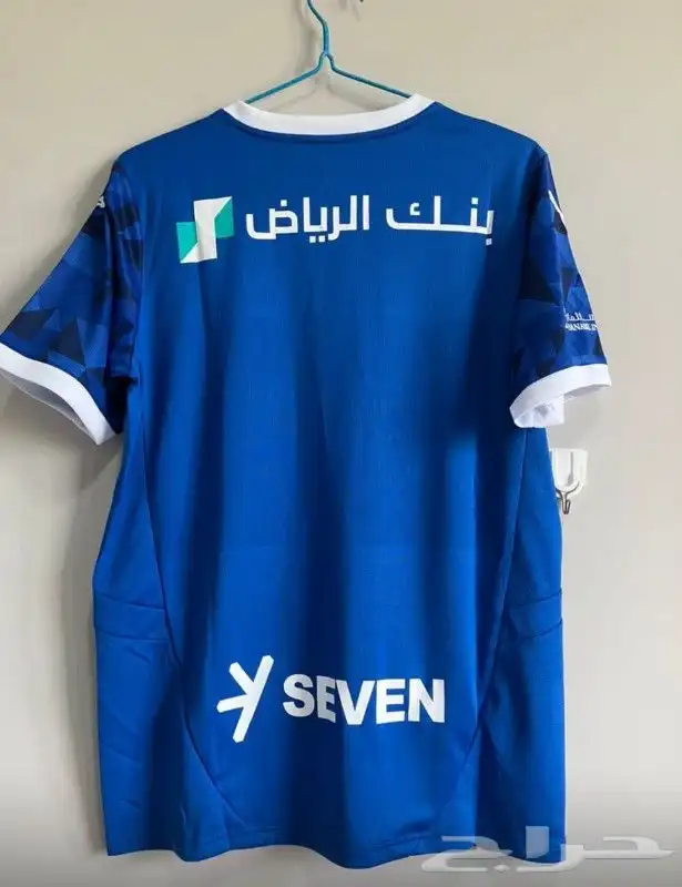 تشرتات الهلال الزي الجديد درجه بجميع المقاسات 5