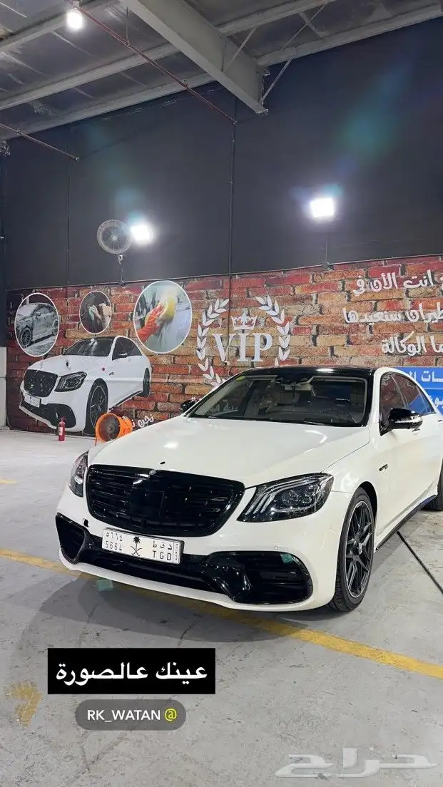 مطابع وطن الطباعة للدعاية والاعلان 7