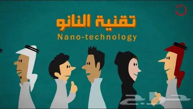 تخفيضات علي اجهزه التحليه لمكه وجده والطائف 5