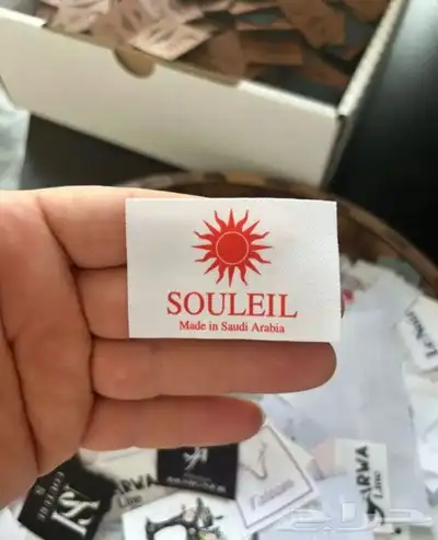 مطابع مطبعه طباعه بوكسات أكواب ستكر بنر 8