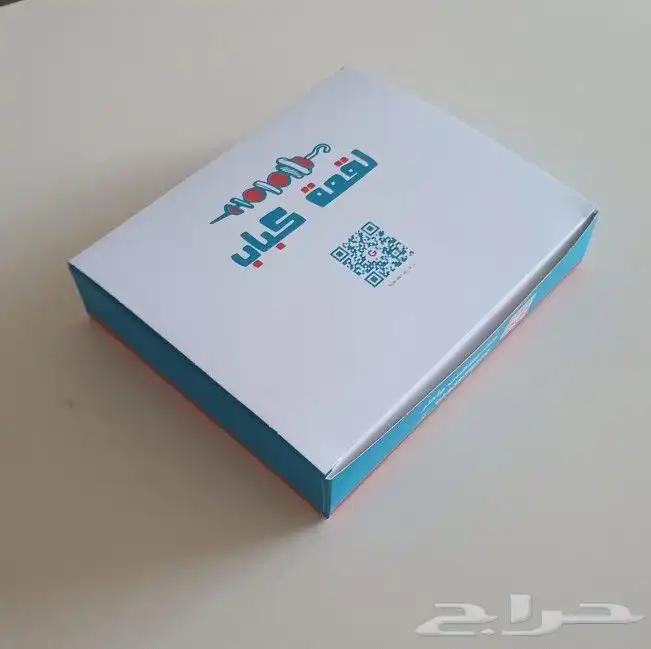 طباعة بوكسات و اكياس و اكواب وستيكرات مطبعة مطبوعات 3