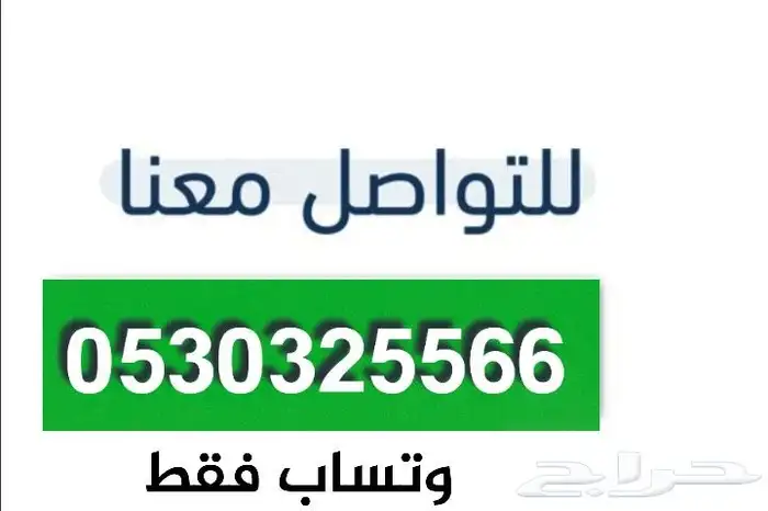 بيت شريحة راوتر نوكيا 5G 3
