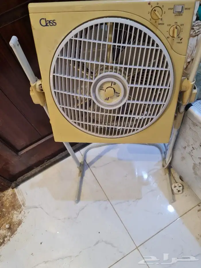 مروحه كهربائي حاضر حلال 2