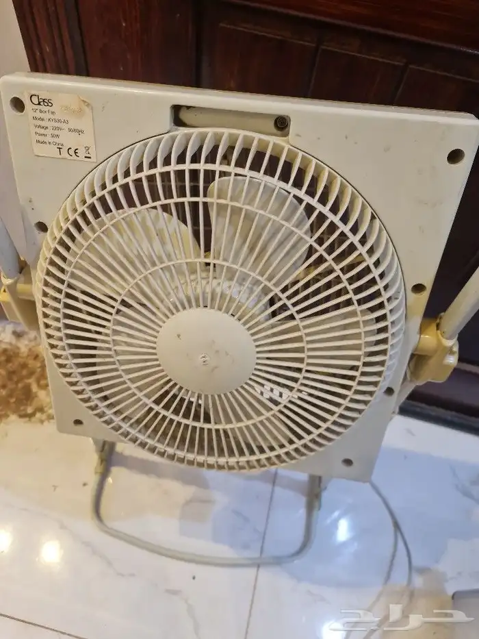 مروحه كهربائي حاضر حلال 1