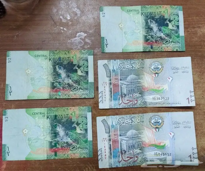 Kuwait Money Cash for sale 0