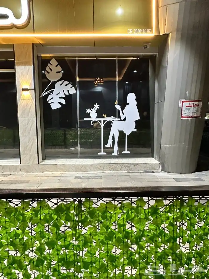 مطابع وطن الطباعة للدعاية والاعلان 2