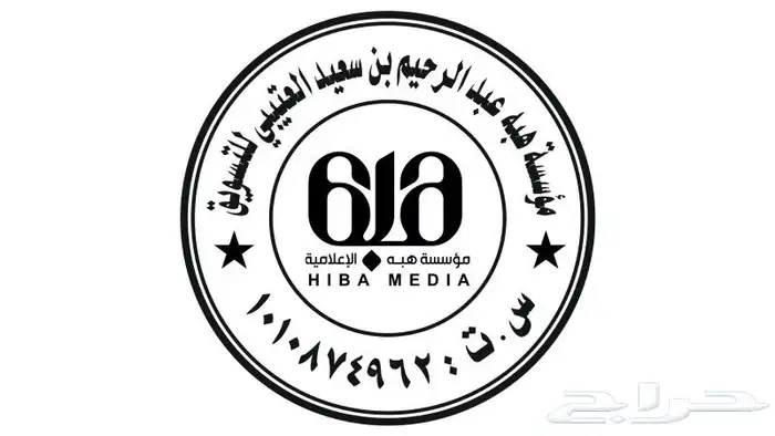 مطبوعات بوكسات ستكرات 4
