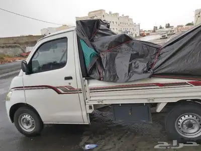 توصيل 0