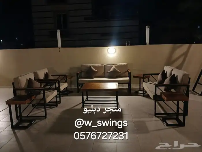 كراسي جلسات خارجية اشكال حديثة 9