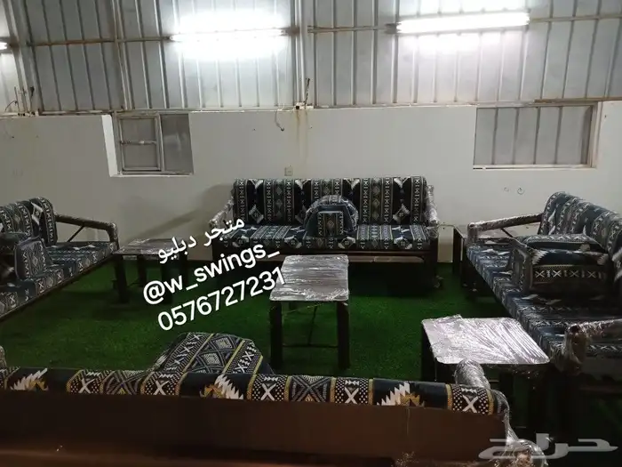 كراسي جلسات خارجية اشكال حديثة 4