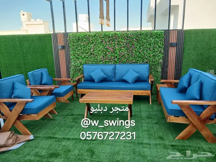 كراسي جلسات خارجية اشكال حديثة 5