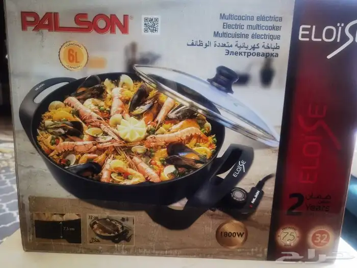 شوايه كهرباء و طباخه متعددة الوظائف 4