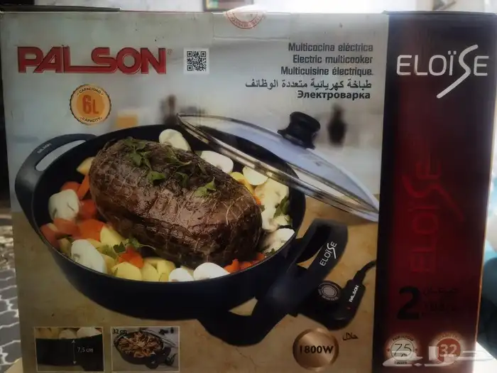 شوايه كهرباء و طباخه متعددة الوظائف 3