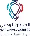 فتح حساب في بنك الراجحي والاهلي والخ... 4