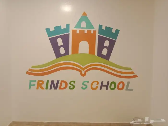 رسام وخطاط فنون 0