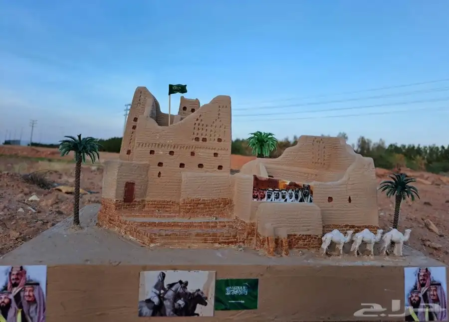 تصميم عمل يوم التأسيس 0