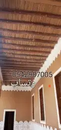 مباني تراث ظين وحجر وسقواف وتليوست وترميمت البيوت القديمه لل 1