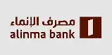 فتح حساب في بنك الراجحي والاهلي والخ... 2