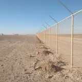 لتوريد الشبوك بجميع انواعها والملاعب لتواصل 5