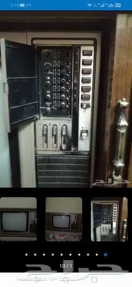 تلفزيون ومسجل 2