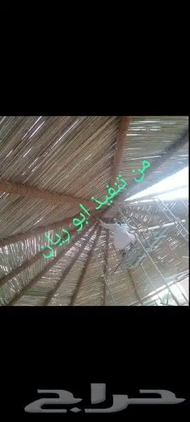 مباني تراث ظين وحجر وسقواف وتليوست وترميمت البيوت القديمه لل 2
