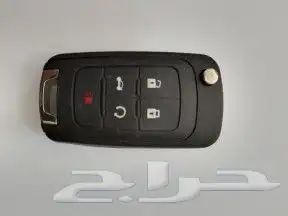 فتح سيارات برمجه ريموتات قص مفاتيح 14