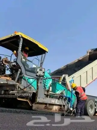 زفلت ابها وخميس 2