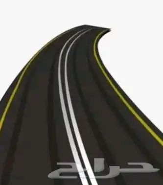 زفلت ابها وخميس 5