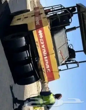 زفلت ابها وخميس 0