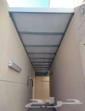 حدادمظلات 3