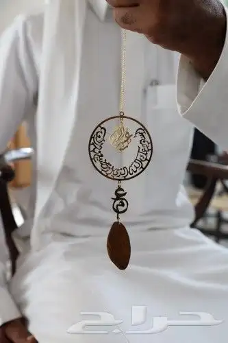 أهدي من تحب أجمل هدية تقدمها بالاسم لمن تحب 8