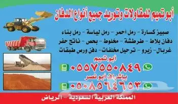 كروت فواتير سندات مطبوعات طباعة 1