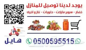 كروت فواتير سندات مطبوعات طباعة 4
