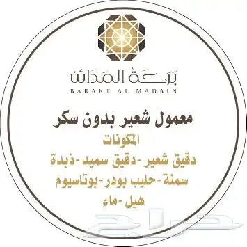 مطبعه دعايه وإعلان مطبوعات 0